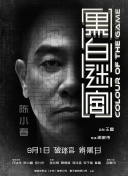 av密桃