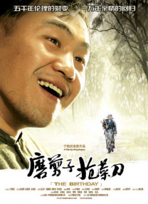 av密桃