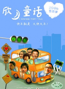 av密桃