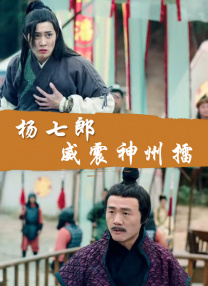 狼人成人综合亚洲