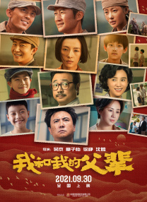 特级黄毛片