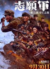 av密桃